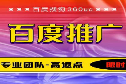 SEM服务公司助力企业国际化案例